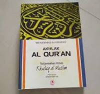 Image of Akhlak Al Qur'An